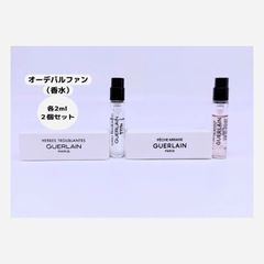 2025年8月再入荷】ゲラン ジッキー オーデパルファン 250ml 新品