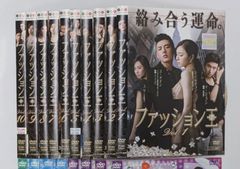 はなかっぱ 2011 TV版 全14巻 【レンタル落ち】 - メルカリ