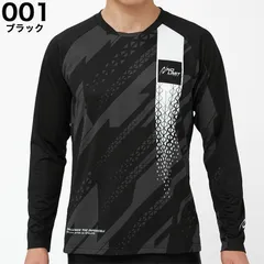 Nishi ロングTシャツ フード付き 新品未使用 上下セット 黒 公式】NISHI ONLINE STORE |ウエア・アクセサリ | 株式会社ニシ