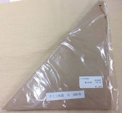ラミ三角袋大　１００枚　テイクアウト　屋台　露店　イカ　串物　揚げ物など