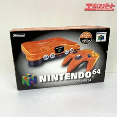希少 Nintendo64 ニンテンドウ64 ダイエーホークス優勝モデル 拡張パック付き 本体 任天堂 ジャンク ミスマ店