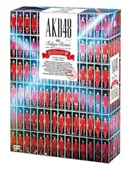 AKB48非売品DVDスペシャルBOX AKB48 スペシャルDVD BOX 初回生産限定