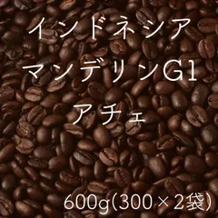 2024年最新】自作焙煎機の人気アイテム - メルカリ