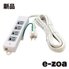 星光商事 セイコーショウジ 3ピン式4個口電源タップ5m ランプマグネット付き SK-4T3L03MGWH (2653032)のサムネイル