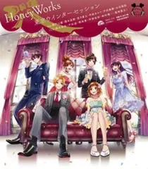 2025年最新】合田美桜 芹沢春輝の人気アイテム - メルカリ
