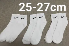 NIKEナイキ　クウォーターソックス