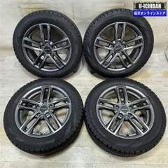 送料込★新品スタッドレス★205/55R16★4本セット★BRZ・FT86★ img10820.jpg