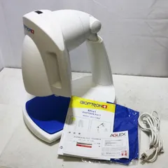 バイオプトロン・スウォッツ2本付き 楽天市場】バイオプトロン スウォッツの通販
