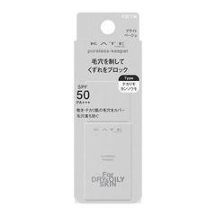 カネボウ KATE ケイト ポアレスキーパー FORドライ&オイリー 25mL「メール便送料無料(A)」