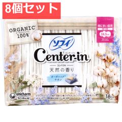 Item thumbnail for item 969dc4c7-2241-4353-bcb1-a4d41d0a0240