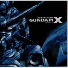 新品　未開封　CD「機動新世紀ガンダムX」～サイド3 新品 未開封 CD「機動新世紀ガンダムX」～サイド3 Amazon.co.jp