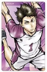 【中古】アクリルスタンド・アクリルパネル 牛島若利 「ハイキュー!! トレーディングアクリルプレート 激闘!!」