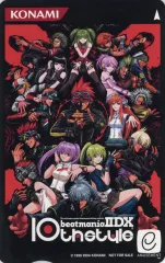 2025年最新】beatmania カードの人気アイテム - メルカリ