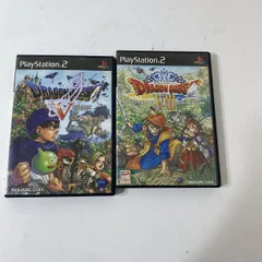 読込確認済み PS2 ソフト ２点まとめて ドラゴンクエスト V/ドラゴンクエスト VIII【送料無料】AAL0212S2210/0306