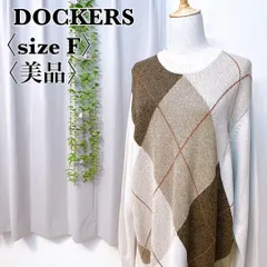 【美品】ドッカーズ ワイドサイズダイヤデザインニット