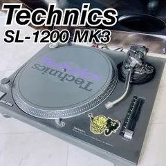Technics SL-1200 MK3 ターンテーブル (JUNK扱い) 即納可能】Technics SL-1200MK7 取り扱い中！兵庫県・大阪・関西