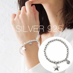 シルバー バングル ブレスレット 新品未使用  匿名配送  アクセサリー おしゃれ 人気 おすすめ かっこいい カジュアル 星 ほし レディース ゴム シルバー925 silver925 アクセサリー チャーム シルバー925ブレスレット ボールチェーン