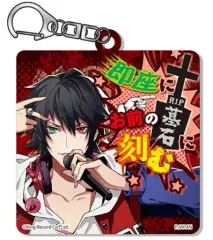 【中古】キーホルダー・マスコット(キャラクター) 山田一郎 チェンジングアクリルキーホルダー 「ヒプノシスマイク -Division Rap Battle-」