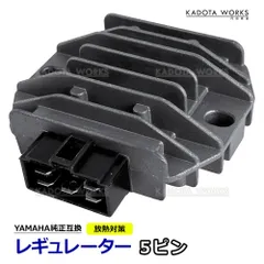レギュレーターxjr400 4hn／r用 2026年最新】XJR400 レギュレータの人気アイテム - メルカリ