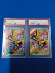 悪魔将軍　箔押しサイン　SR★★ キン肉マン　ユニオンアリーナ　ユニアリ 公式】UNION ARENA（ユニオンアリーナ） on X: 