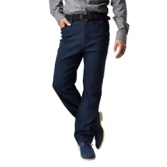 超伸縮チノパン 股上深め シニア《股下71：ネイビー》 新品 未使用 ハイテンション ストレッチ ワイド 太め 股上深め イージーパンツ 介護 通院 運動【B8A】【ゆうパケット】 ファッション メンズ ゴルフ 