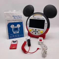 2025年最新】ディズニー英語 dvdプレイヤーの人気アイテム - メルカリ