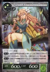 フォースオブウィル　FOW 英語　8枚　セット　SR MR 2025年最新】force of willの人気アイテム - メルカリ