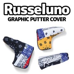 Russeluno Russeluno