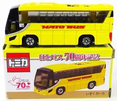 タカラトミー ハトバス ミニカー まとめ売り 2025年最新】はとバス ミニカーの人気アイテム - メルカリ