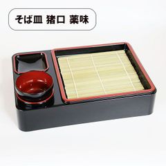 そば皿 蕎麦猪口 竹すのこ セット 日本製 萬葉重 漆器 角 四角 角そば皿 蕎麦皿 お蕎麦 ざるそば ざる蕎麦 うどん そうめん 素麺 お素麺 皿 越前漆器 割れない 和食器 業務用漆器