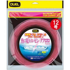 新品 デュエル(DUEL)魚に見えないピンクフロロ 漁業者・プロスペシャル 100m 10号～120号 カセ巻き