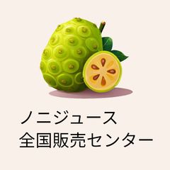訳あり品】テマナノニブライトニング ナイトクリーム（夜用クリーム