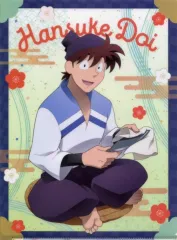 【中古】クリアファイル 土井半助 A4クリアファイル 「劇場版 忍たま乱太郎 ドクタケ忍者隊最強の軍師」 アニメディア 2025年3月号 別冊付録