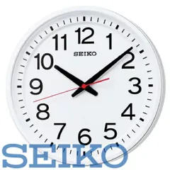 【送料無料】セイコー クロック 掛け時計 電波 アナログ 白 KX236W SEIKO   景品 お見舞い お祝い 香典 贈り物 卒業式　喪服　内祝い　冷蔵庫　ノートパソコン　デュアルモニター　マック