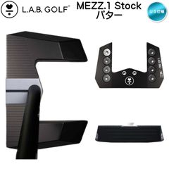 右用 2024 LAB GOLF ラブゴルフ MEZZ.1 STOCK パター マットブラックプレミアムスチールシャフト US仕様 メッツ.1 ストック 新品 未使用