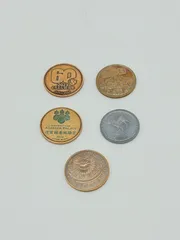 2025年最新】貨幣セット2023の人気アイテム - メルカリ