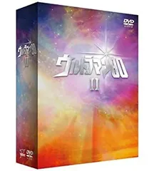 ウルトラマン80 DVD 30周年メモリアルBOXⅠ  Ⅱセット　未使用品 値下げ】ウルトラマン80 30周年記念 DVD BOX 1＆2セット - メルカリ
