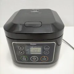 2025年最新】ハイアール 炊飯器の人気アイテム - メルカリ