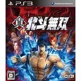【中古】PS3 真・北斗無双