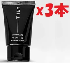 3本セット cosmetic THEM コスメティックズムBBクリーム メンズ化粧下地 BBクリーム 日焼け止め 保湿効果 2F-Nのサムネイル