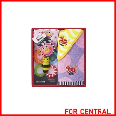 【新着商品】Sassy(サッシー) サッシー・出産祝いセット ピンク GFSA7351 4個 4996766033900