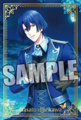 【中古】キャラカード 聖川真斗 「うたの☆プリンスさまっ♪ Shining Live トレーディング箔押し風クリアカード 花誘う春の陽だまり アナザーショットVer.」