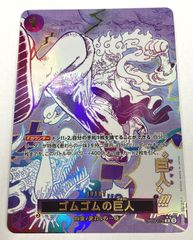 【PSA9/PSA10】エグゾディア プリズマティックシークレットレア 遊戯王 封印されしエクゾディア PSE 【プリズマティック