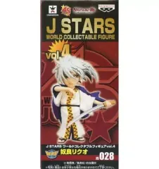 2026年最新】ぬらりひょんの孫 奴良リクオの人気アイテム - メルカリ