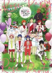 KING OF PRISM ROSE PARTY 2018〈2枚組〉 - メルカリ