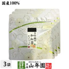 八女茶，緑茶(特上煎茶)1000円4袋750円4袋(特上白折)4袋　ようこりん様 八女茶，緑茶(特上煎茶)1000円5袋(特上白折)2袋 くうたん様専用 - メルカリ