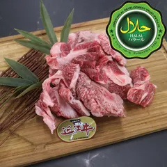 ハラル認証 近江牛 赤身すじ肉 1kg ハラルビーフのサムネイル