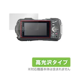 【超美品】RICOH WG-40 防水デジタルカメラ 動作確認済 仕様 / WG-40 / デジタルカメラ / 製品 | RICOH IMAGING