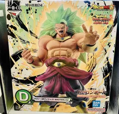 D賞 ブロリー(超サイヤ人3) MASTERLISE 一番くじ ドラゴンボール SUPER DRAGONBALL HEROES 5th MISSION ドラゴンボール