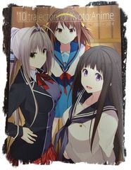 10 trajectory of Kyoto:Anime 2005-2014(동인지) 재고1